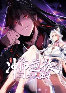 猫町奇谭日常奇幻动漫全集免费观看